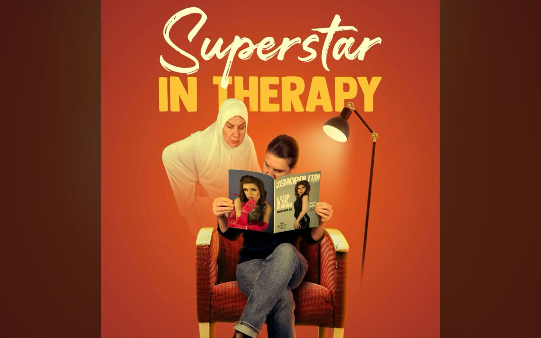 Totnes Fringe Festival – Superstar in Therapy – Theatre